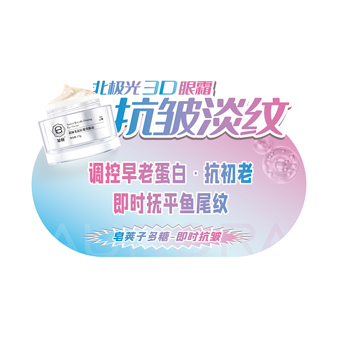 跳跳卡
