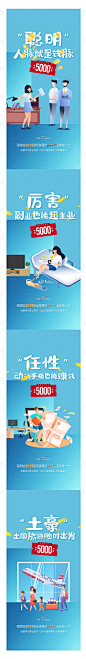 全民经纪人-源文件