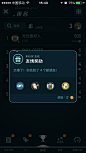 walkr 游戏般的运动养成app