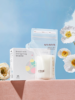 雪痕殇梦采集到春 花 场景