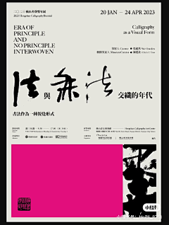 马大星采集到文