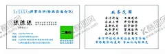 律师名片 【酷图网】律师名片,商务名片,名片,名片模版,高档名片,大气名片