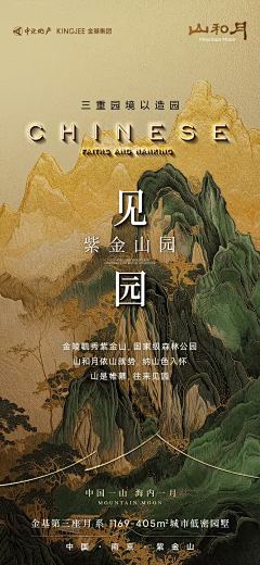 只是一个名字而已啊采集到微信
