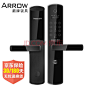 箭牌(ARROW) 指纹锁防盗门锁 A5 电子锁智能门锁 家用防盗密码锁 手机APP远程 星光银+全国上门安装+3年质保【图片 价格 品牌 报价】-京东