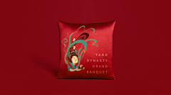 今晚打什么采集到插画