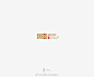 学LOGO第780篇，对角巷密室逃脱
同学们近期做的LOGO
#LOGO设计# ​​​​