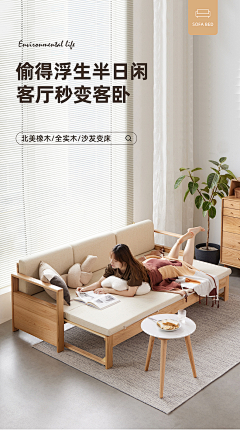 1-1-11采集到俯视