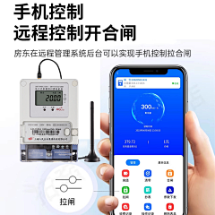 天下第一喜欢你采集到32549