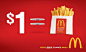 McDonald麦当劳宣传广告分享（六）