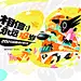 下载 (42)