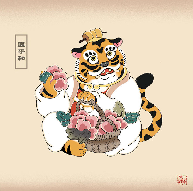 虎，国风插画