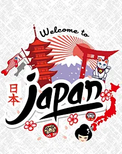 矢量古风日系日本旅游背景高清素材 中国风 古风 手绘 旅游 日本 日系 矢量 背景 矢量图 背景 设计图片 免费下载