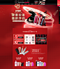 美宝莲年货2018-美宝莲旗舰店-天猫Tmall.com