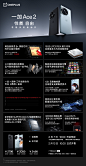 6e09f5d0gy1hav3iu95hzj20u01lz4qp.jpg (1080×2087)