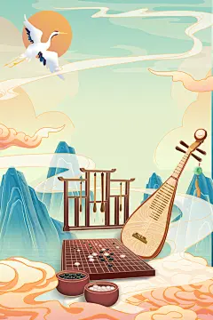 国潮山水中风背景