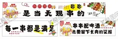 烧烤串串路边摊 【酷图网】烧烤炸串,新鲜串串,油炸串串,串串,炸串,撸串烤串,炸串海报,串串烧烤摊,串串配啤酒,嗨啤一夏,地摊,美食,夜市,香辣,特色,串串香,麻辣串串香,麻辣鲜香,炸串推车,涮串串,烧烤海报,自助烧烤,夜市路边摊,大排档,餐饮灯箱,特色美食,撸串广告,地摊烧烤,火锅,烧烤,烧烤小吃设计,广告设计,CDR