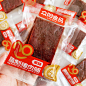 众阳精制猪肉脯原味猪肉干零食小吃办公室解馋休闲熟食肉类食品批-淘宝网