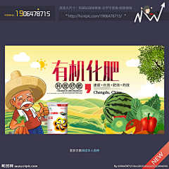 IHeWoGyd采集到海报