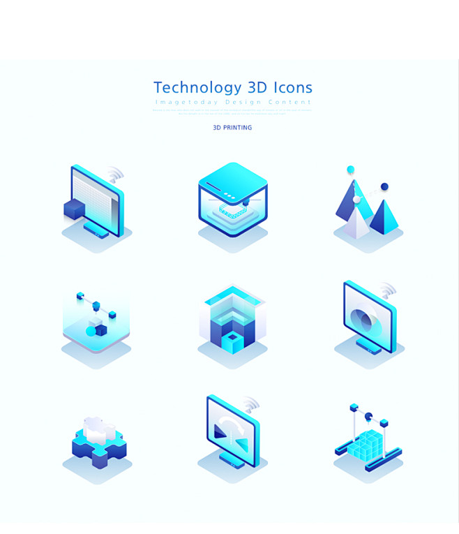 5套3D图标科技渐变光云电商VR银行ic...