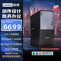 厘米cmmj采集到3c主图