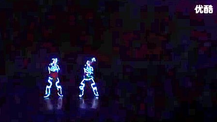 超震撼的夜光舞！神一樣的编舞啊！！！（原...