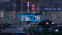 捻仔采集到banner