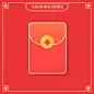 元旦红包icon趣味emoji开工大吉公众号次图