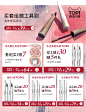 小奥汀旗舰店