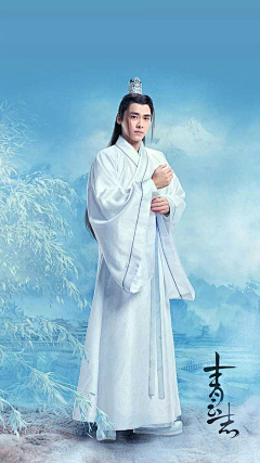 我要!!向前!采集到古代装扮
