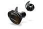 SoundSport Free：真正无线的耳塞式耳机 | Bose : Bose SoundSport Free 无线耳机佩戴舒适，让您畅享真正的无线自由。即使在剧烈的运动中，这些真正的无线耳机也不会掉落。