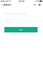 重置密码