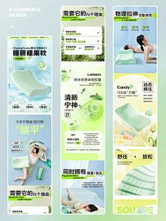 duhfsiuwqguksk采集到手机端
