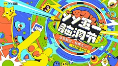 559c8664452570a778d48342ee6185207ed278361cc108-cL7XEI