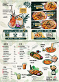 日式餐厅菜单