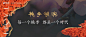 微信图片_20210819092317