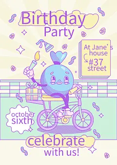 生日创意派对主题宣传海报