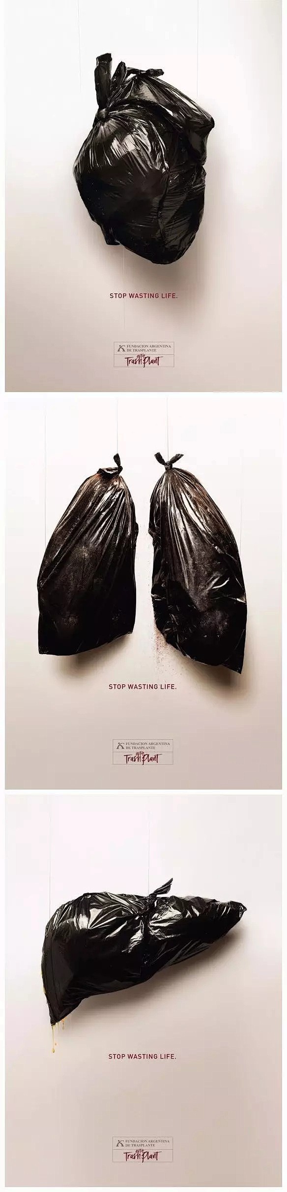 捐赠器官，而不是让它变成垃圾