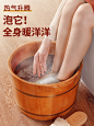 艾霸泡脚药包艾草泡脚男女士用草本足浴包家用泡脚粉睡眠艾叶泡脚-tmall