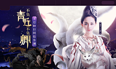 mmikoooo采集到N-广告