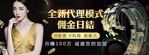 6886体育网页官网登录入口焕新升级：一站式智能体育服务生态重塑全场景体验