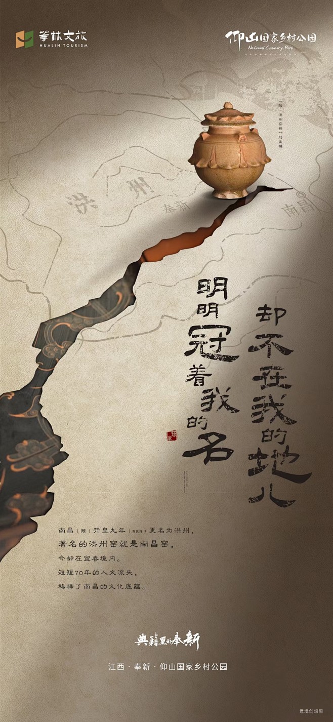 【公众号：地产小圈子】@地产小圈子 ⇦点...