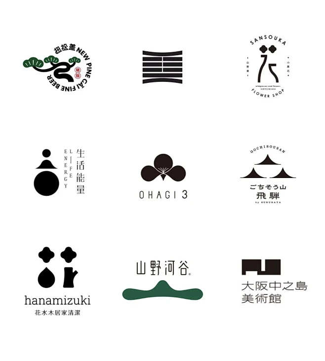 新中式LOGO设计合集|LOGO设计灵感