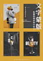 我的收藏 - 微博