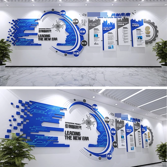 创意蓝色科技企业简介办公形象墙公司展厅文化墙AI设计素材模板-花瓣网