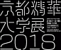 “Instagram摄影展 海报”的图片搜索结果