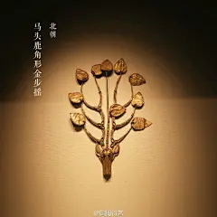 #约会博物馆##博物馆直播月# 洪荒之“礼”送给你！关注@国博衍艺 ，转发回复你在#博物馆奇妙夜# 直播中想看到的一件文物，就有机会获得由→O中国国家博物馆旗舰店提供的精美礼品：如意U盘or杏林春燕手机壳or50元无门槛优惠券，3种奖品共分3次开奖！8月25日20点，夜游国博赢大礼，奇妙之旅约起来