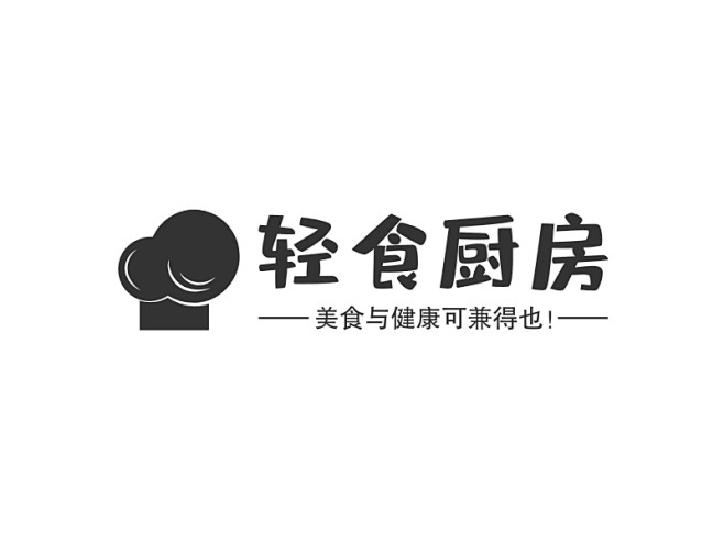 轻食厨房(食品饮料) logo desi...