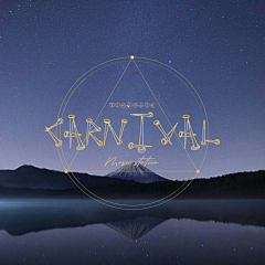 苏苏苏苏苏贤采集到辣鸡LOGO