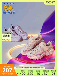 酸橙Lime采集到主图标