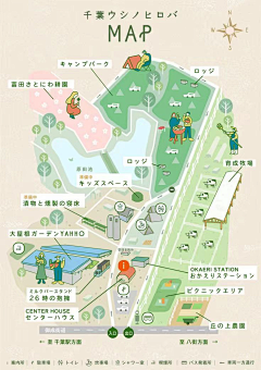炫彩邹邹采集到地图